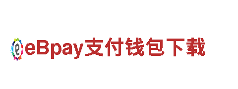 8828代表什么意思能源发电企业。